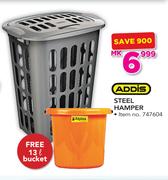 Addis Steel Hamper With Free 13Ltr Bucket