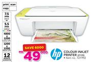 HP Colour Inkjet Printer 2135