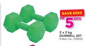 Dumbell Set-2 x 2Kg