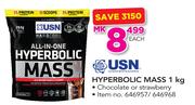 USN Hyperbolic Mass-1Kg