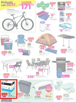 Game Malawi : Nobody Beats Our Prices (19 Jan - 24 Jan 2017), page 6