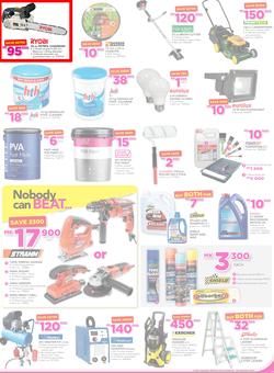 Game Malawi : Nobody Beats Our Prices (19 Jan - 24 Jan 2017), page 7