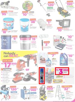 Game Malawi : Nobody Beats Our Prices (19 Jan - 24 Jan 2017), page 7