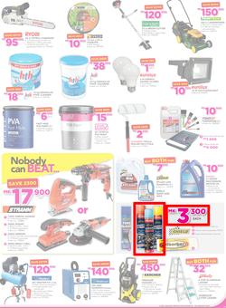 Game Malawi : Nobody Beats Our Prices (19 Jan - 24 Jan 2017), page 7