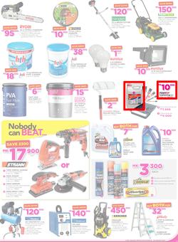 Game Malawi : Nobody Beats Our Prices (19 Jan - 24 Jan 2017), page 7