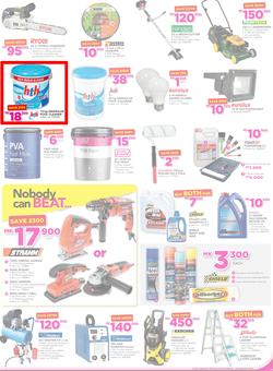 Game Malawi : Nobody Beats Our Prices (19 Jan - 24 Jan 2017), page 7