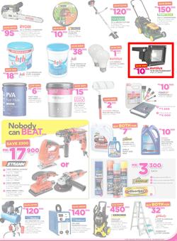 Game Malawi : Nobody Beats Our Prices (19 Jan - 24 Jan 2017), page 7