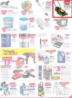 Game Malawi : Nobody Beats Our Prices (19 Jan - 24 Jan 2017), page 7