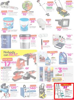 Game Malawi : Nobody Beats Our Prices (19 Jan - 24 Jan 2017), page 7