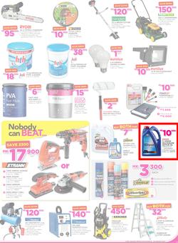Game Malawi : Nobody Beats Our Prices (19 Jan - 24 Jan 2017), page 7