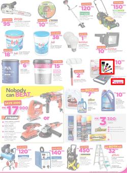 Game Malawi : Nobody Beats Our Prices (19 Jan - 24 Jan 2017), page 7