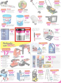 Game Malawi : Nobody Beats Our Prices (19 Jan - 24 Jan 2017), page 7