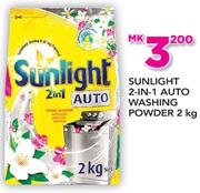 Sunlight 2-In-1 Auto Washing Powder-2Kg