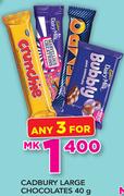 Cadbury Large Chocolate-3x40g