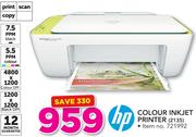 HP Colour Inkjet Printer 2135