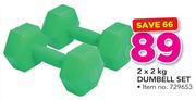 2x2Kg Dumbell Set