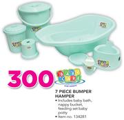 Baby Care 7 Piece Bumper Hamper