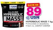 USN Hyperbolic Mass-1Kg