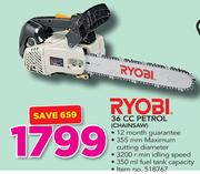 Ryobi 36cc Petrol Chainsaw