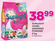 Sunlight Hand Washing Powder Assorted-2Kg