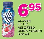 Clover Sip Up Assorted Drink Yoghurt-250ml