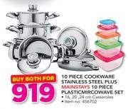 Mainstays Stainless Steel 10-Piece Cookware Set