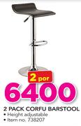 2 Pack Corfu Barstool