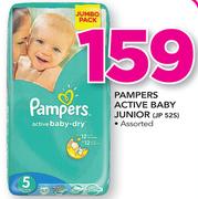 Pampers Active Baby Junior JP52S