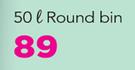 Contour 50Ltr Plastic Round Bin