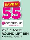Contour 25Ltr Plastic Round Lift Bin
