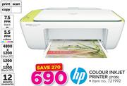 HP Colour Inkjet Printer 2135