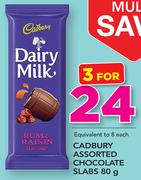 Cadbury Assorted Chocolate Slabs-3x80g