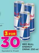 Red Bull Energy Drink-3x250ml