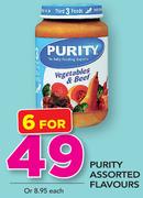 Purity Assorted Flavours-For 6