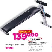 Trojan sit up 2025 bench