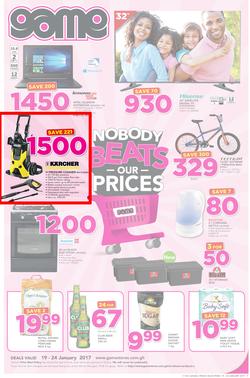 Game Ghana : (19 Jan - 24 Jan 2017), page 1