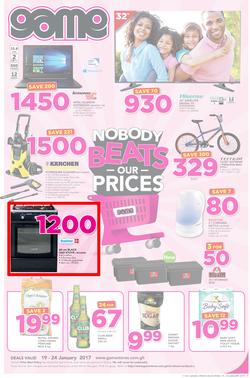 Game Ghana : (19 Jan - 24 Jan 2017), page 1