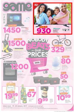 Game Ghana : (19 Jan - 24 Jan 2017), page 1