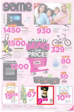 Game Ghana : (19 Jan - 24 Jan 2017), page 1