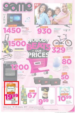 Game Ghana : (19 Jan - 24 Jan 2017), page 1