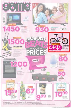 Game Ghana : (19 Jan - 24 Jan 2017), page 1