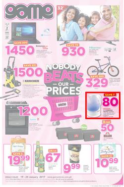 Game Ghana : (19 Jan - 24 Jan 2017), page 1