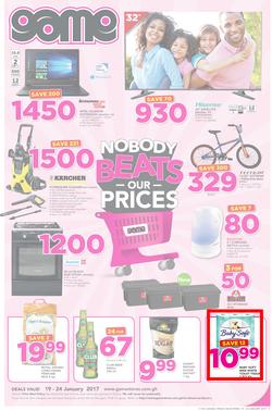 Game Ghana : (19 Jan - 24 Jan 2017), page 1