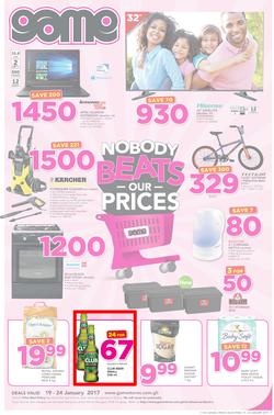 Game Ghana : (19 Jan - 24 Jan 2017), page 1