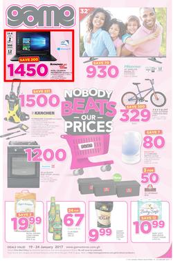 Game Ghana : (19 Jan - 24 Jan 2017), page 1