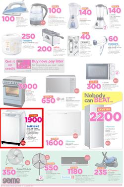 Game Ghana : (19 Jan - 24 Jan 2017), page 2