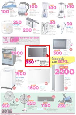 Game Ghana : (19 Jan - 24 Jan 2017), page 2