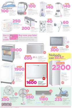 Game Ghana : (19 Jan - 24 Jan 2017), page 2