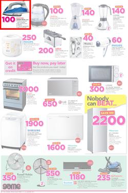 Game Ghana : (19 Jan - 24 Jan 2017), page 2