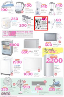 Game Ghana : (19 Jan - 24 Jan 2017), page 2